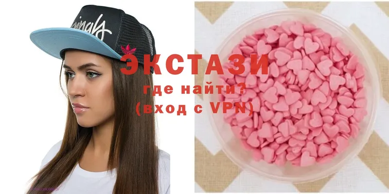 Экстази 300 mg  где продают наркотики  Кореновск 